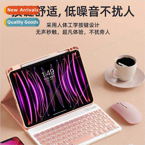 适用2023 ipadpro11 keyboard 360°rotation case ipad9 Air5 wi