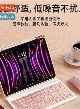 适用2023 ipadpro11 keyboard 360°rotation case ipad9 Air5 wi