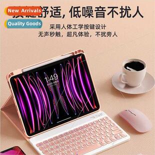 适用2023 ipadpro11 keyboard 360°rotation case ipad9 Air5 wi