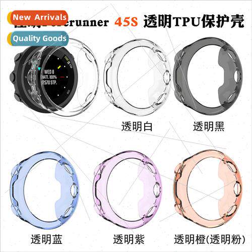 适用Garmin swim 2 smartwatch silicone watch btpu transparent