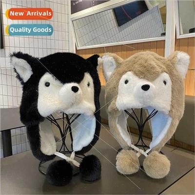 Husky cartoon plush hat female winter warm cute puppy ear pr