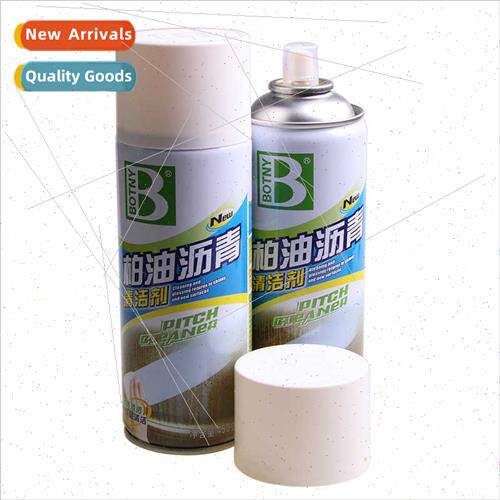 Tar & Asphalt Cleaner Whe Auto Stickers Remover Stain Remove