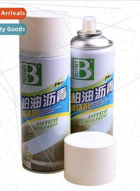 Tar & Asphalt Cleaner Whe Auto Stickers Remover Stain Remove