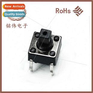 flick key head press square swch 7.3