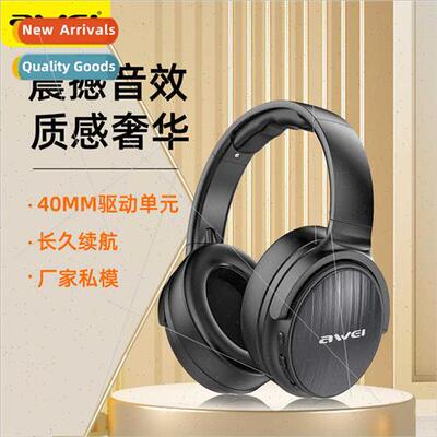 K song eat chicken headset bluetooth 5.0 headset game foldin