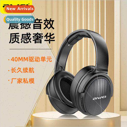 K song eat chicken headset bluetooth 5.0 headset game foldin