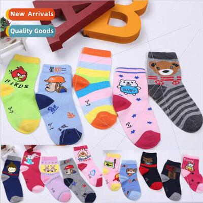 Autumn winter children socks multi-color cute cartoon socks