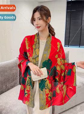 Spring summer new simulation silk scarf female fashion sunsc