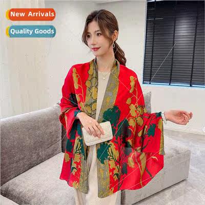 Spring summer new simulation silk scarf female fashion sunsc