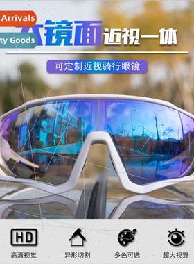 Myopia onepcs cycling glasses outdoor sports windprogoggles