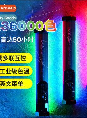 Master S handheld led fill light photo portable small stick