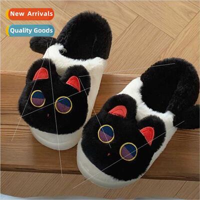 Winter soft bottom cotton slippers home shoes female sweet c