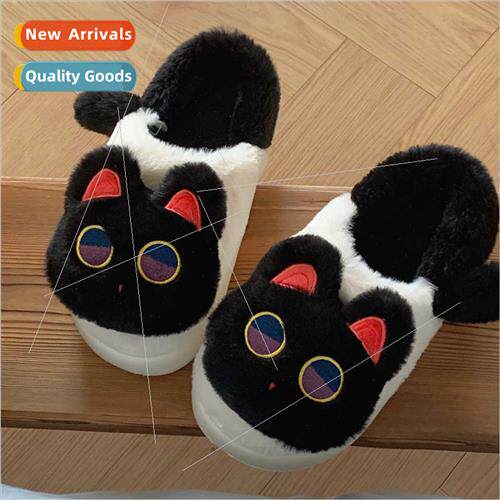 Winter soft bottom cotton slippers home shoes female sweet c