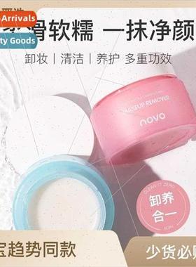 new Makeup Remover Cream Refreshing Makeup Remover Oil Makeu