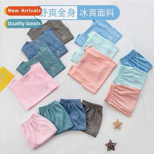 Children ice silk undershirt set modal summer boys home girl
