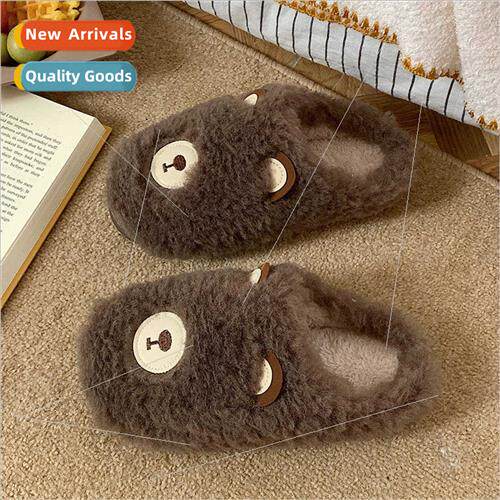 Winter new girls home cute bear cotton slippers Korean stude