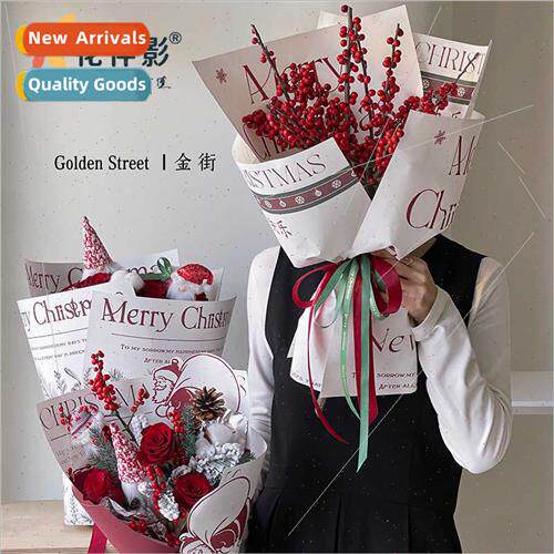 Christmas Wrapping Paper Pictorial Floral Bouquets Flowers H