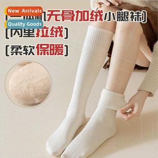 boneless pull winter warm socks velvet high Thickened down