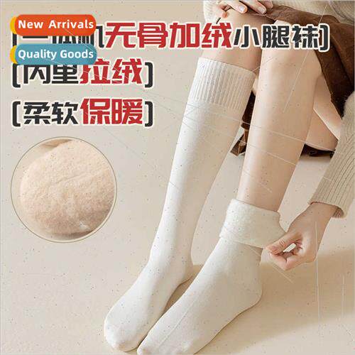 Thickened warm velvet boneless pull down high socks winter p