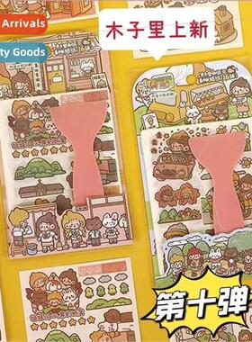 Kizuri paper handbook stickers cartoon girl 16 not repeated