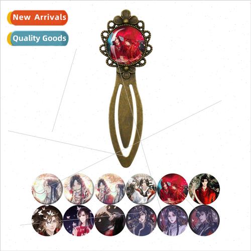 Tian Guan Zhi Fu Hua g Xie Ren Anime Peripheral Personalised