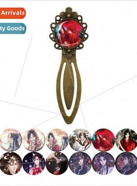 Tian Guan Zhi Fu Hua g Xie Ren Anime Peripheral Personalised