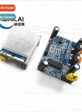HC-SR501 Human Infrared Sensor Module Pyroelectric Sensor Pr