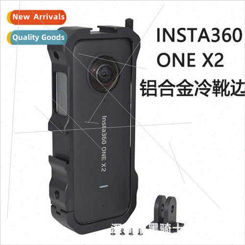 适用Insta360 ONEX2 Aluminum Protective Bezel Panorama Camera