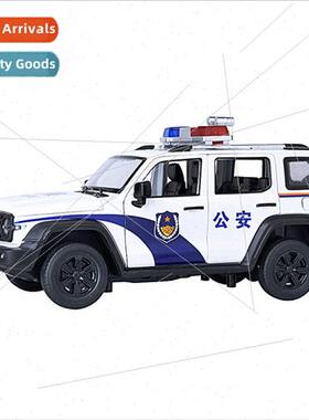 1:24 tank simulation 300 alloy car model sound light back to