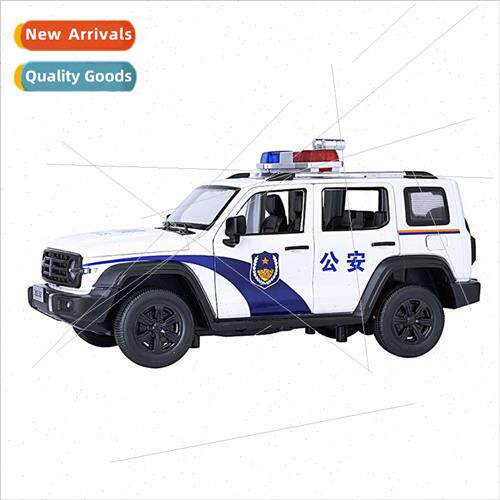 1:24 tank simulation 300 alloy car model sound light back to