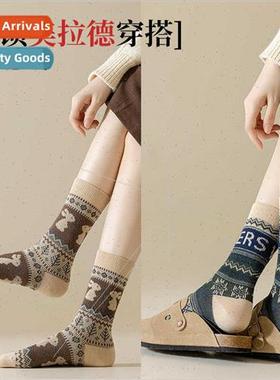 Autumn winter double needle double road retro ethnic Merad g