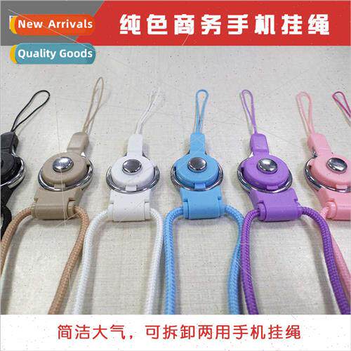 适用phone case lanyard detachable swivel clasp finger ring c