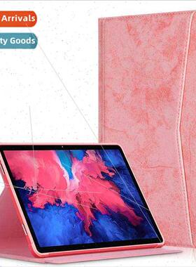 适用Xiaoxin P11 Tablet Case Front Support Bracket Cloth Bifo