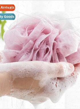 Japan Large Bath Flower Large Shower Balls mple Color Blocki