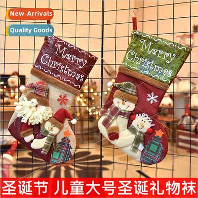 Christmas stockings  seniors gift stockings  children Christ