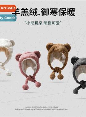 Korean  cute bear ears scarf hat all-in-one fall winter thic