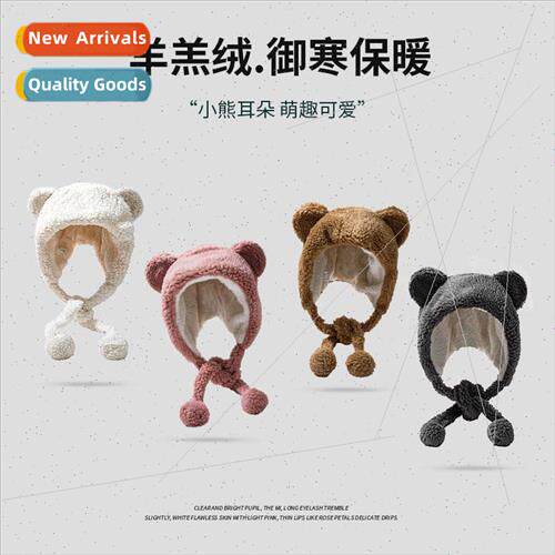 Korean  cute bear ears scarf hat all-in-one fall winter thic
