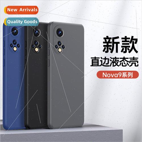 适用 Huawei nova9pro phone case eye protection 40 full packa