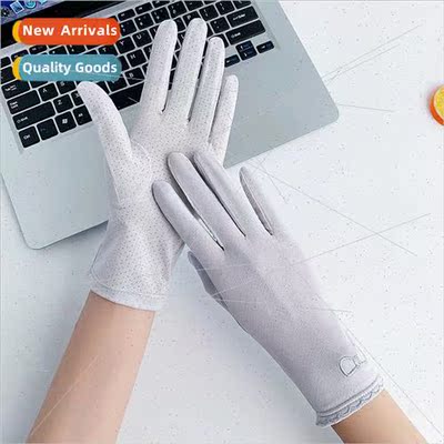 Sunscreen gloves anti-ultraviolet thin summer anti-slip brea