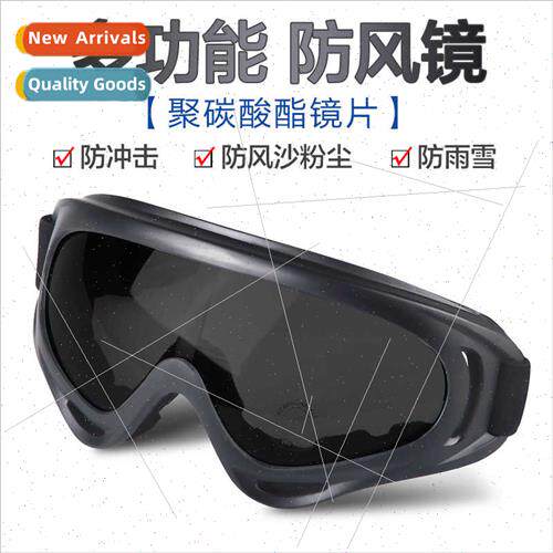 Opal vintage windshield motorcycle helmet Harley glasses off