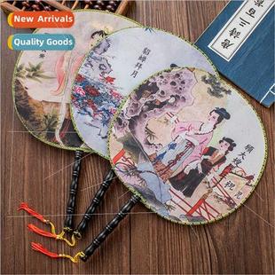 Palace Round Fan Dance Photogr Elegant Wedding Classical