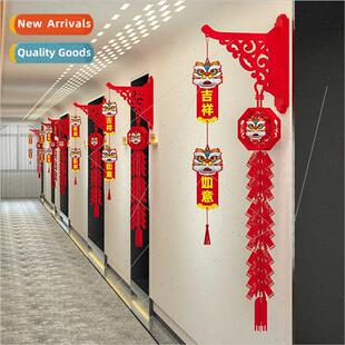 Dress up New Year decorative wall hangings blessed flocking