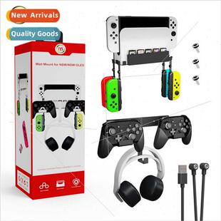 Magn Grip Wall Console out Swch Mount SwchOLED