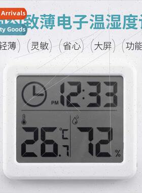 1cm thin simple smart home electronic digal temperature humi