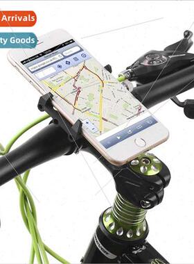 cell phone holder mountain bike bicycle motorcycle electric