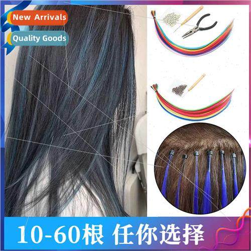 Europe Dazzle color stick hair color hair extensions bundles
