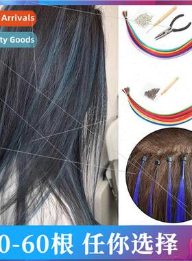 Europe Dazzle color stick hair color hair extensions bundles