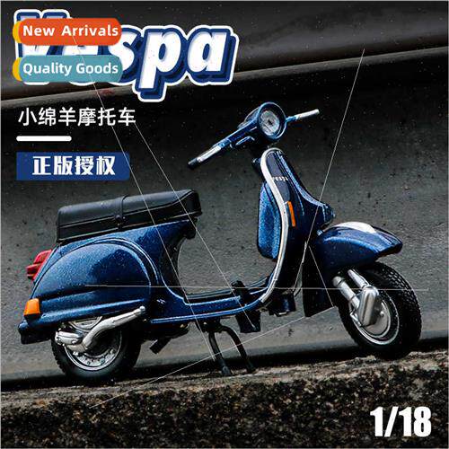 1:18 Vespa Vespa motorcycle model sheep simulation alloy sco