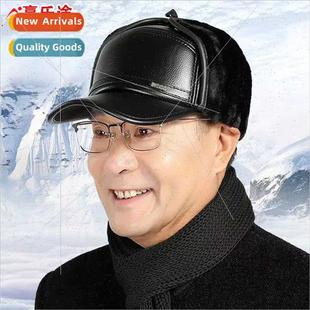 father cot aged cap flat warm male hat elderly middle Winter