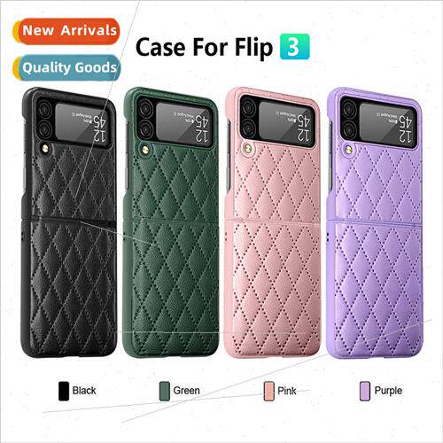 适用 Samsung ZFlip5 phone case small fragrant wind vegan lea